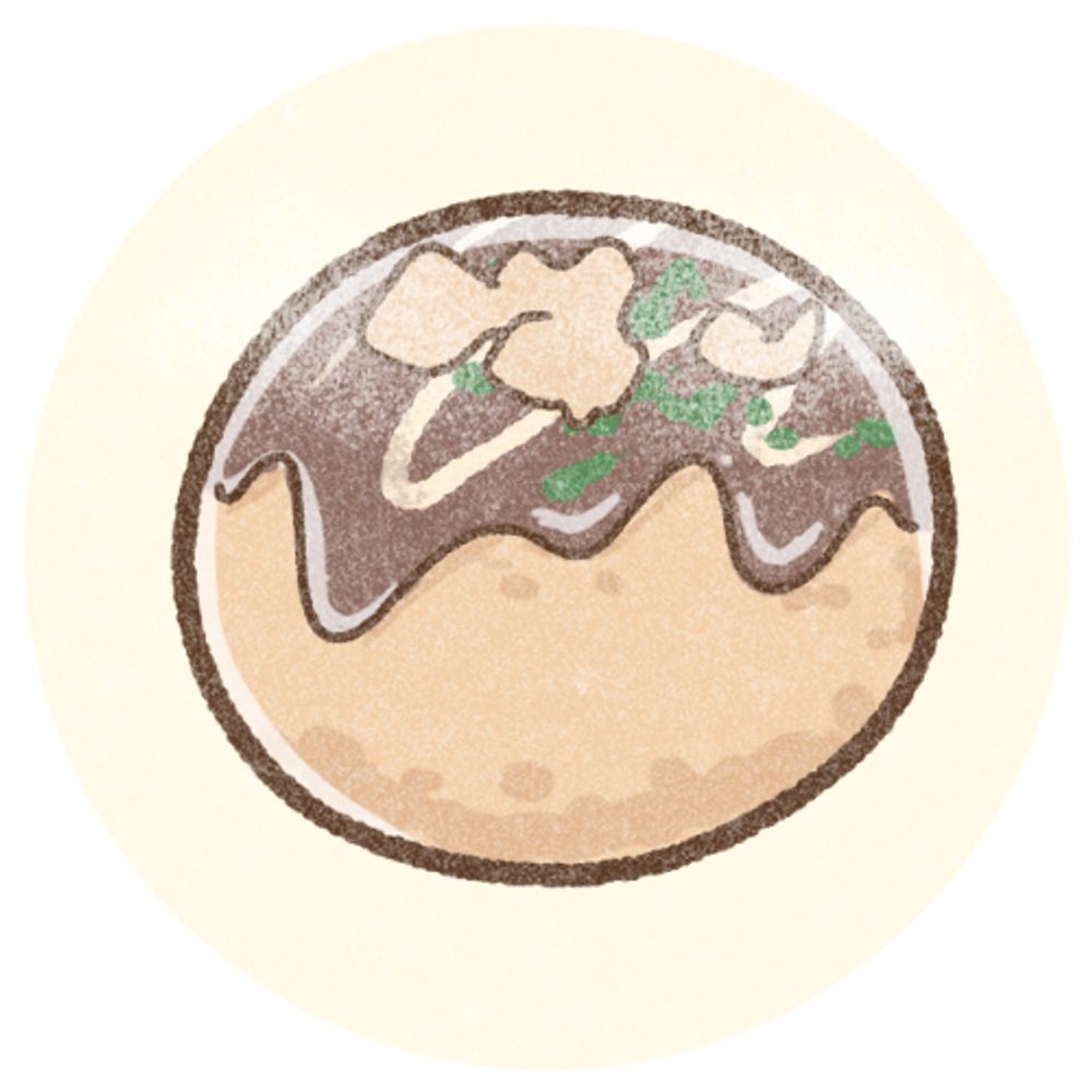 さた