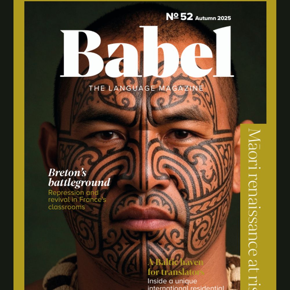 Babel: The Language Magazine