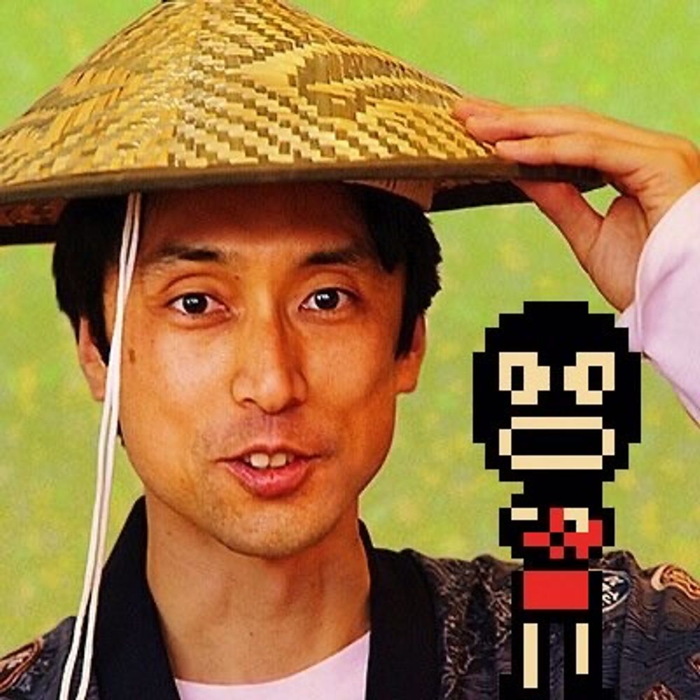 はや