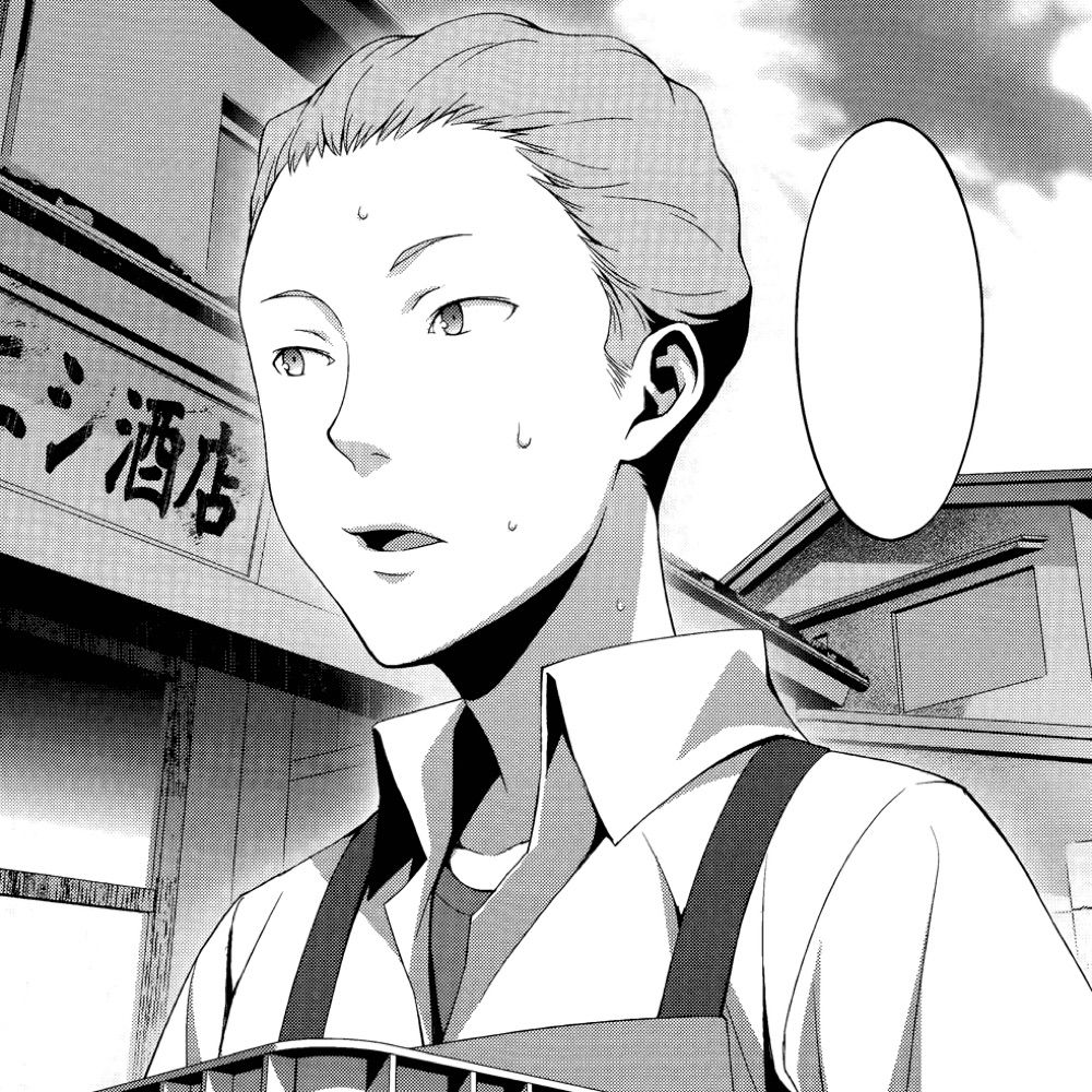 Naoki Konishi