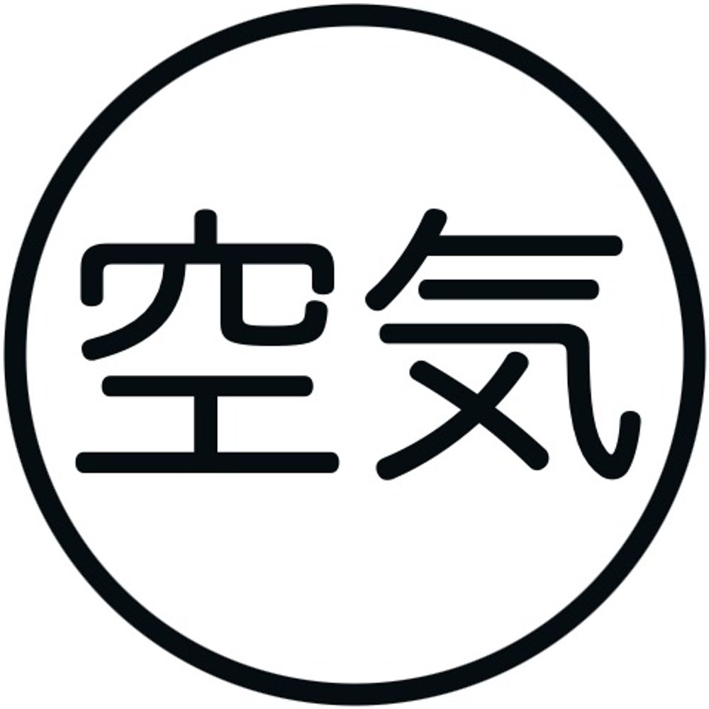 くーき