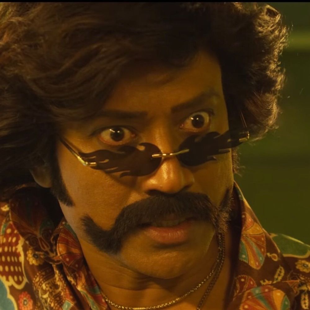 മഹ ബീർ