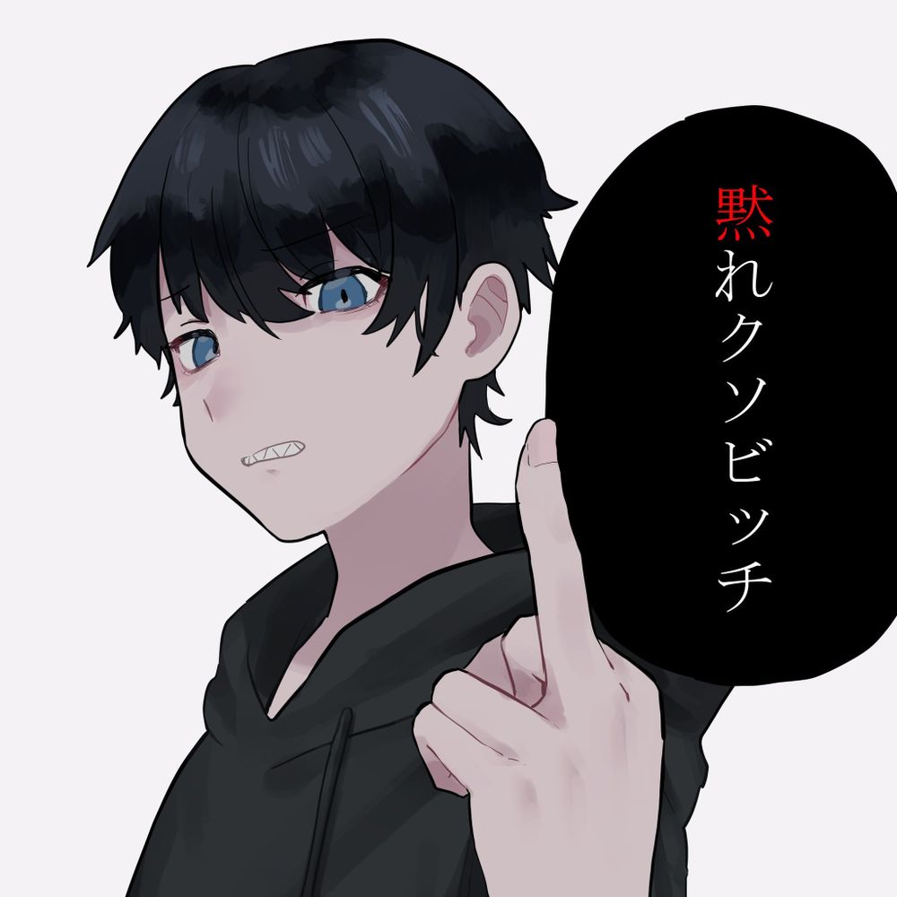 霧夜