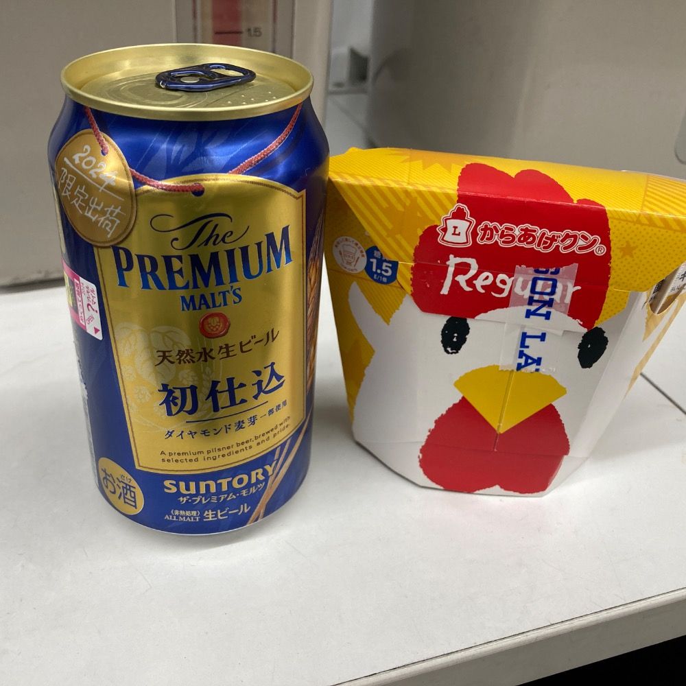 からあげくん