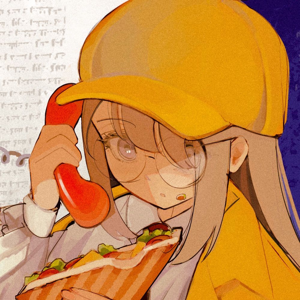 じーなか
