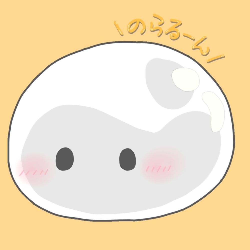 のらる