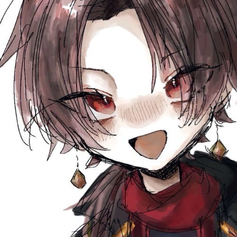 シゥル