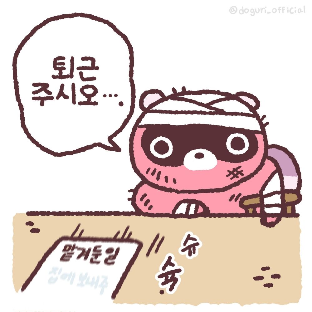 김연주