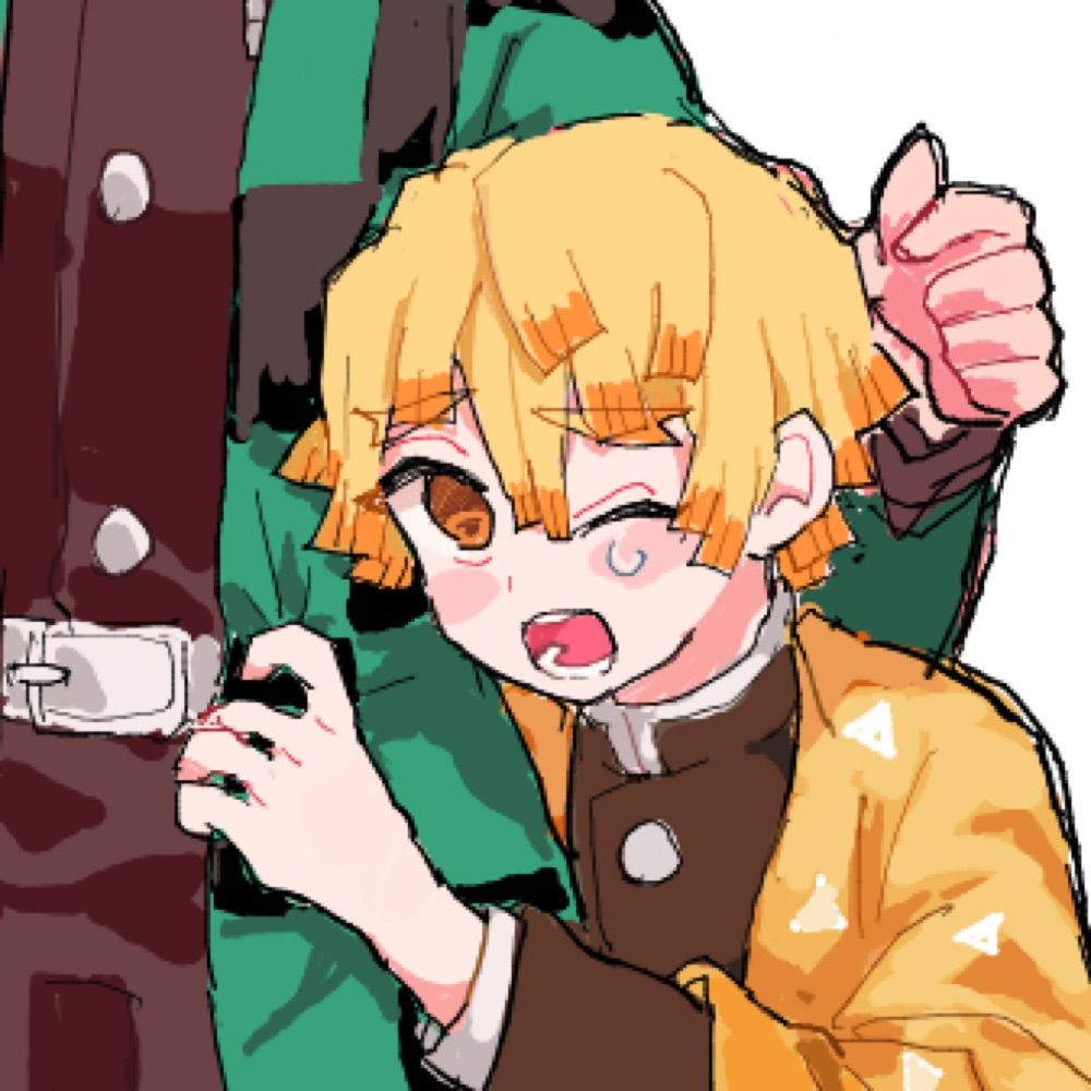 ruru