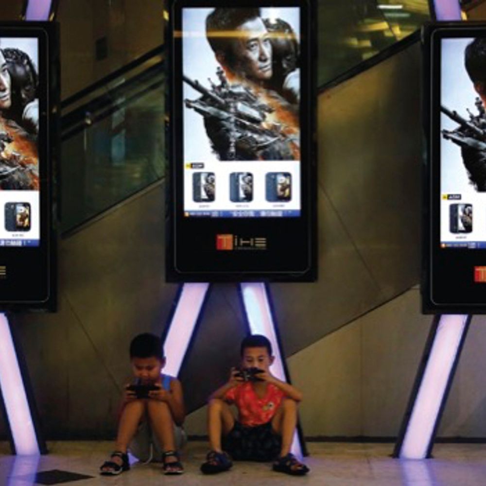 Transnational Screens Journal