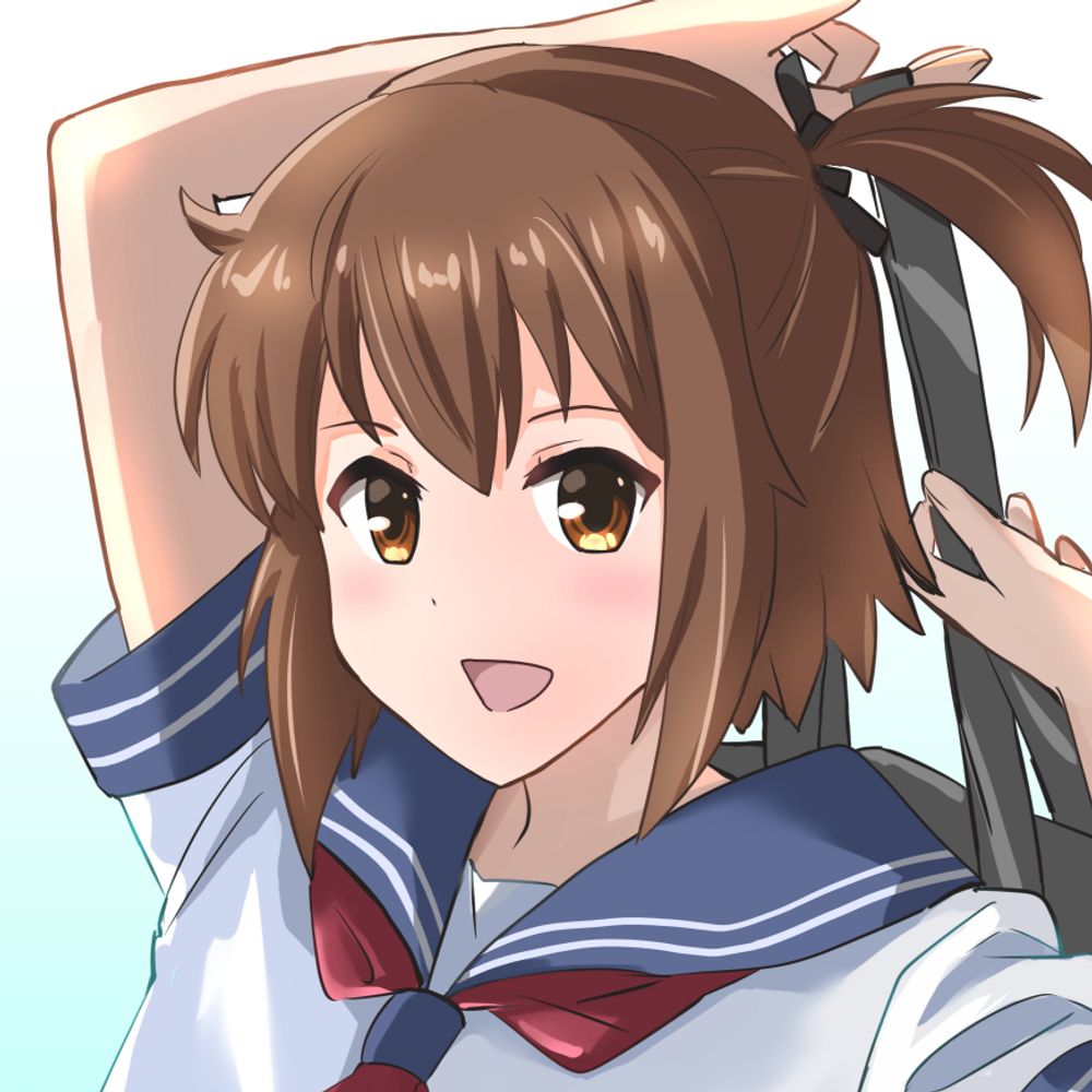 ツィラ