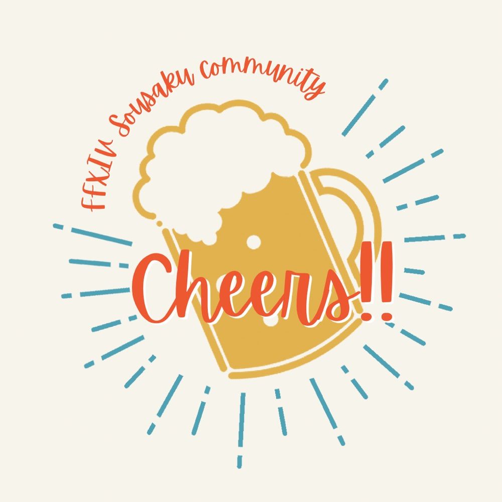 FF14創作コミュCheers!!