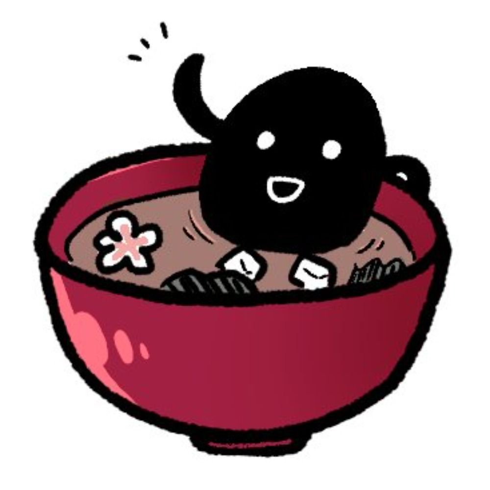 あららぎ