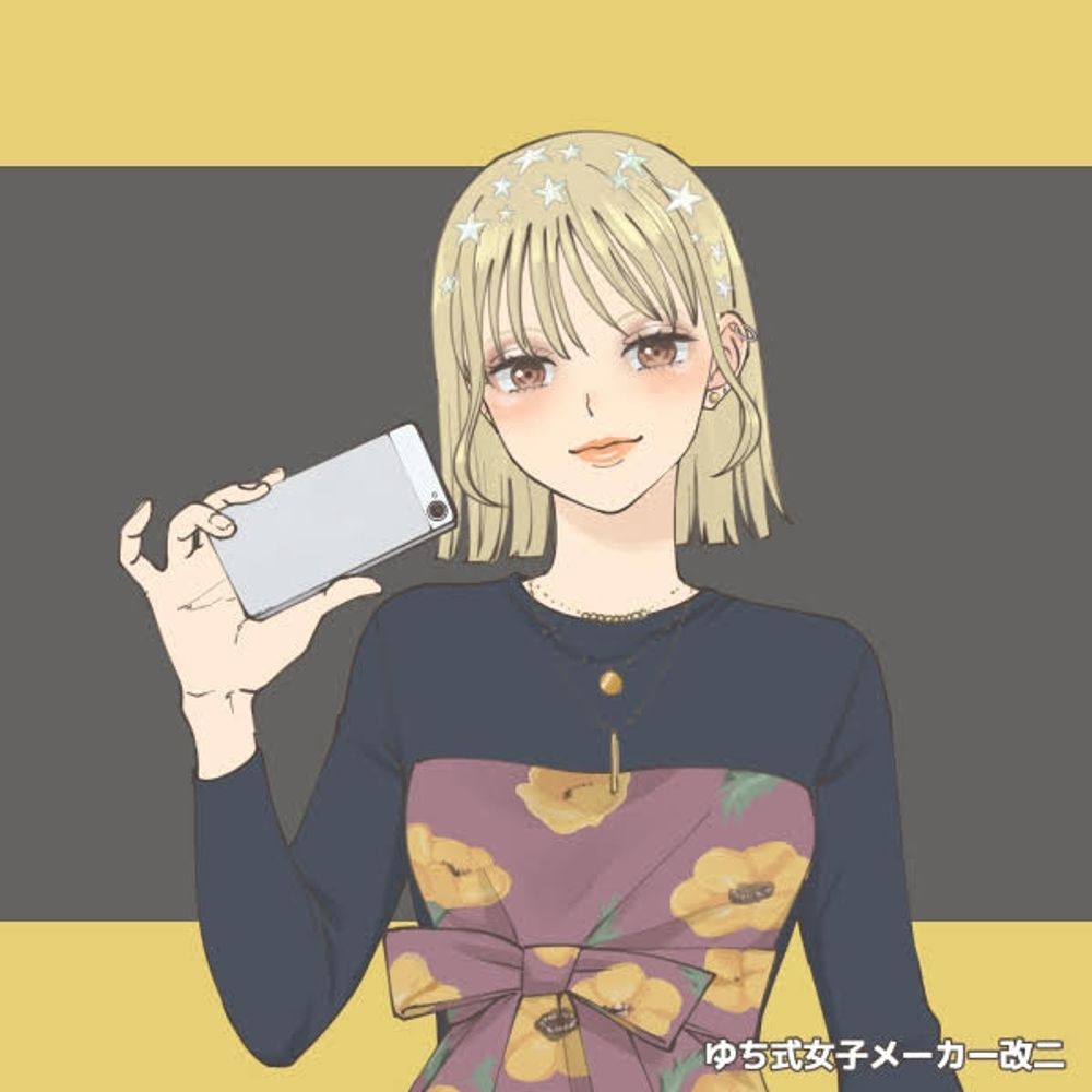 Uri🎾紫色の魔女