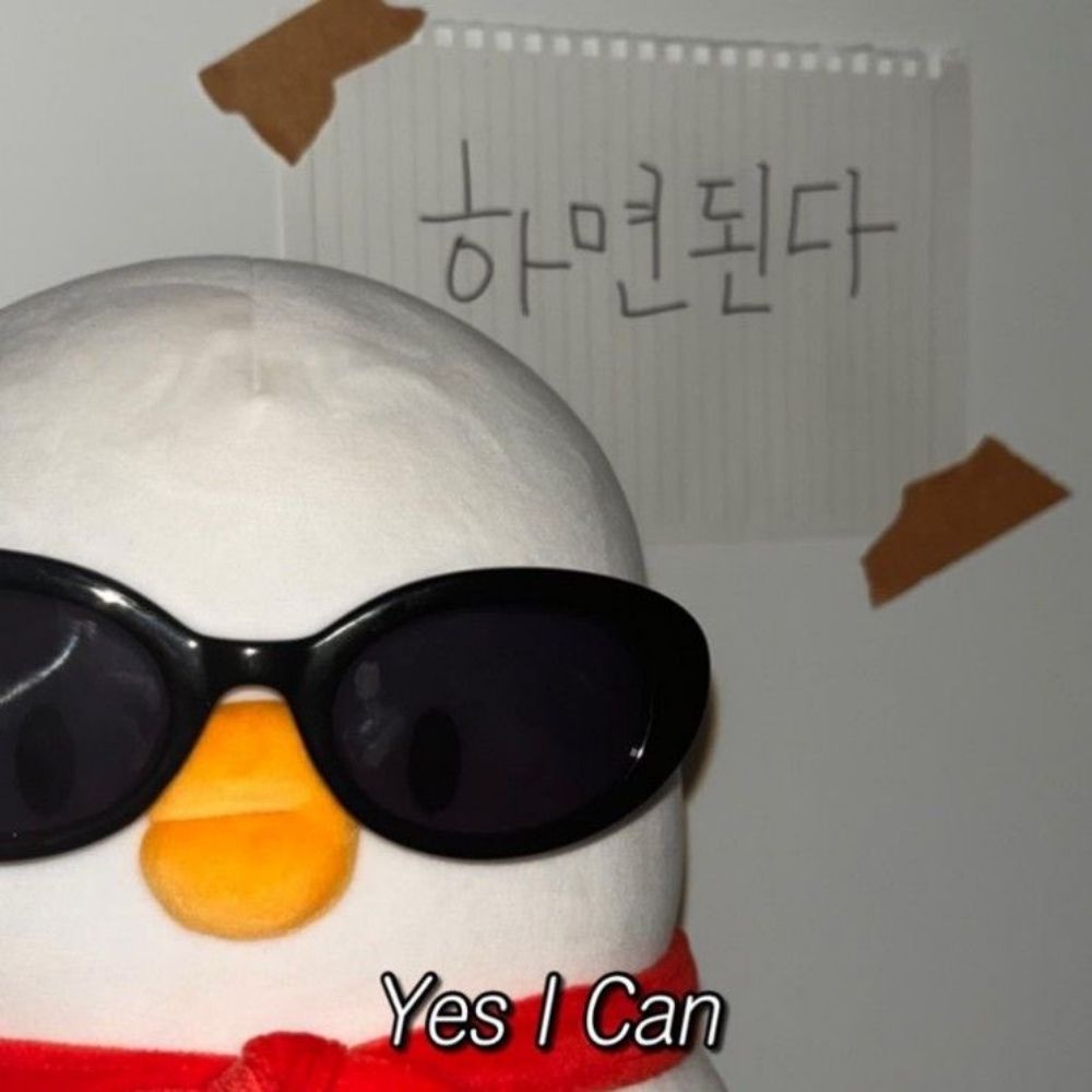 역삼나나