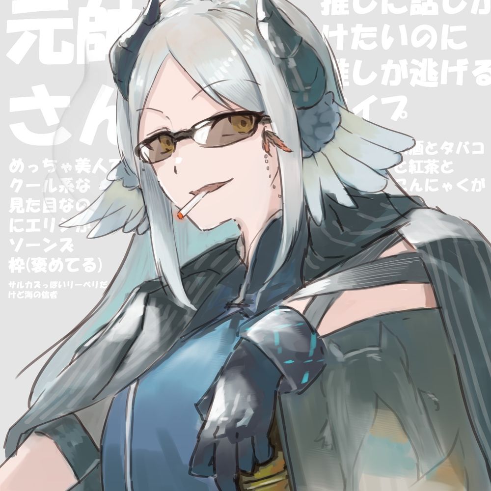 元帥