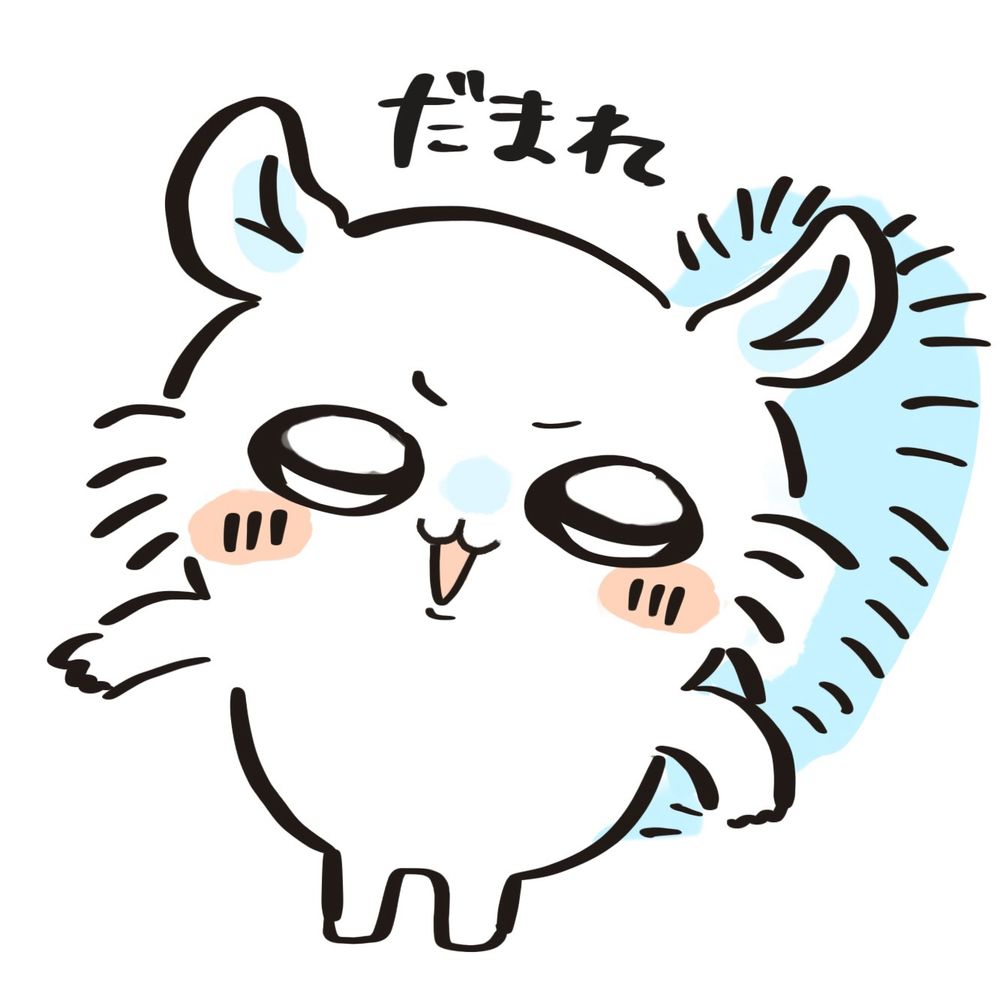 あい