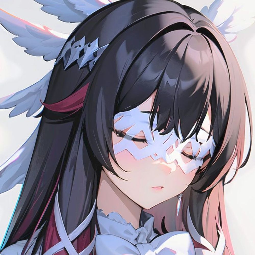 Rin