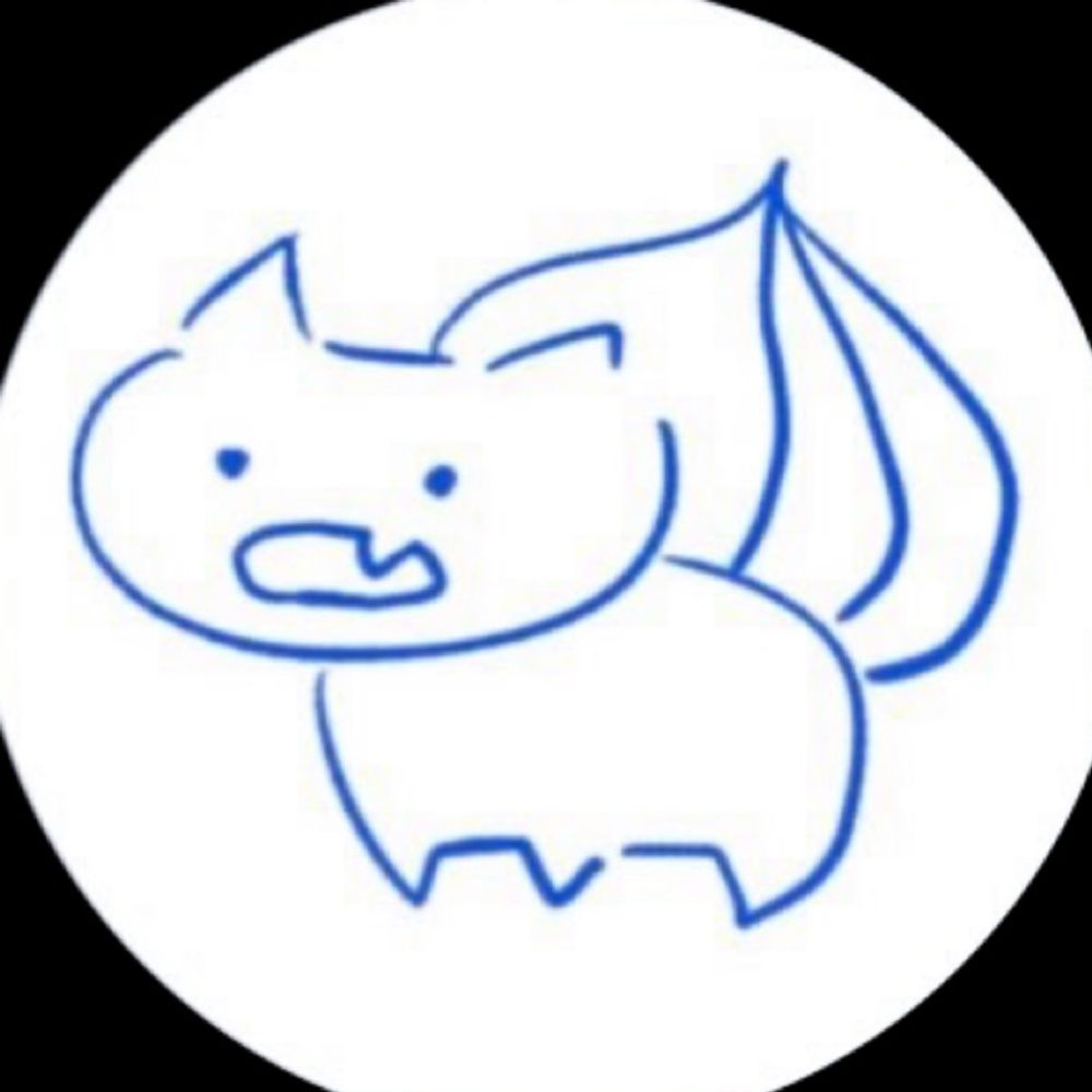 巡