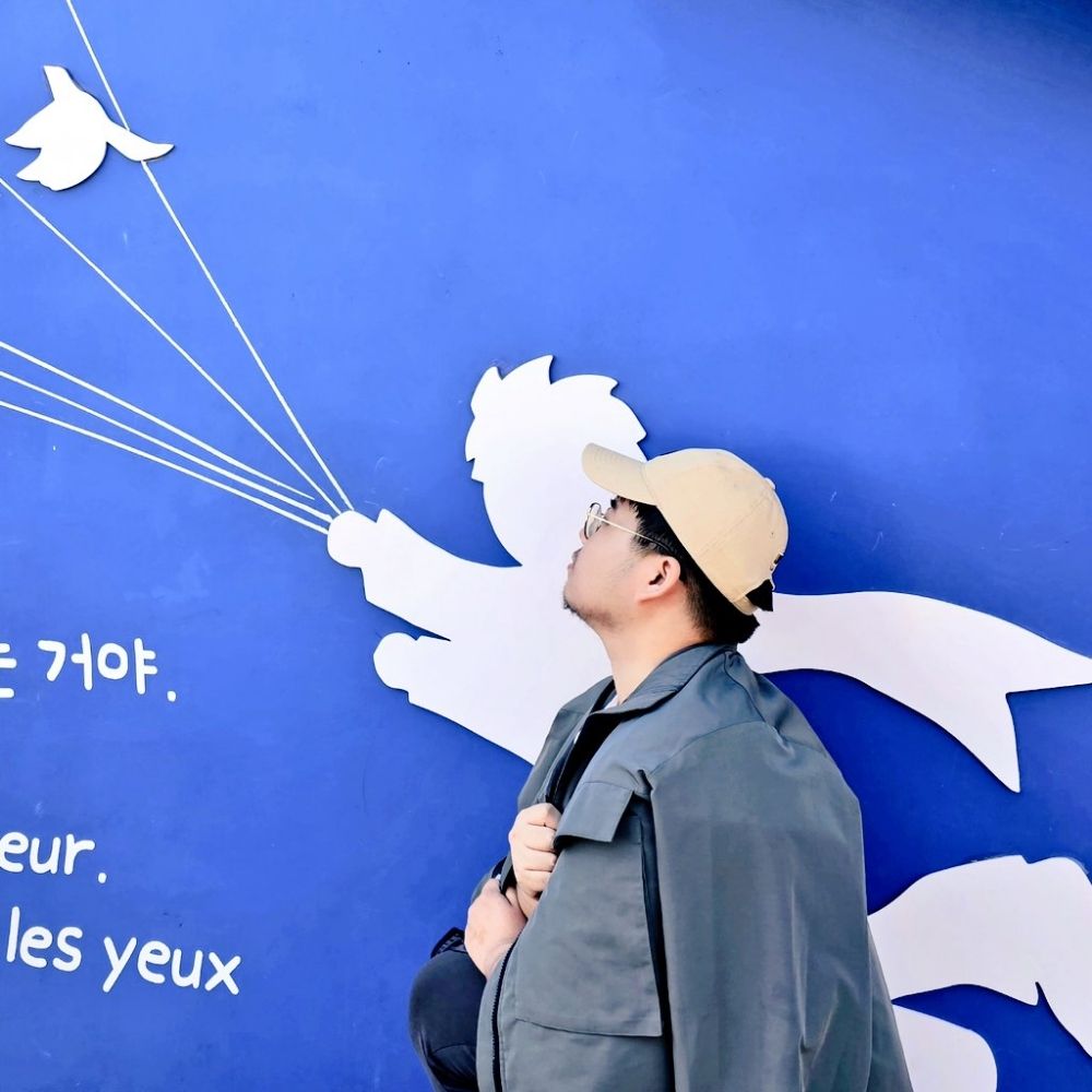 박휴