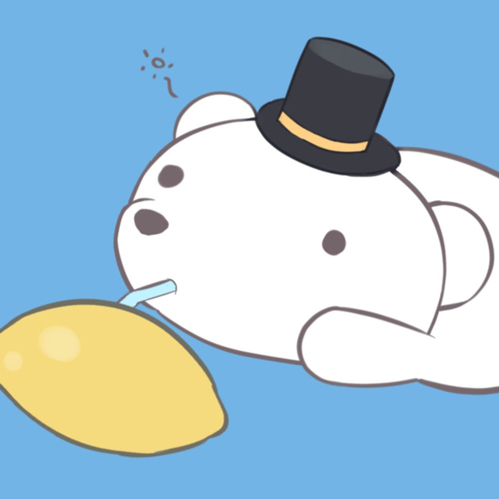 れも