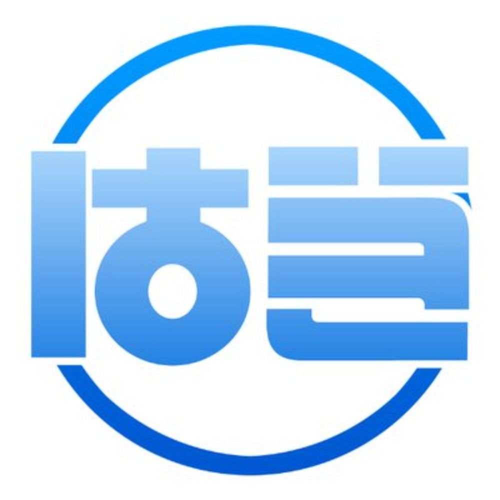 hagihide
