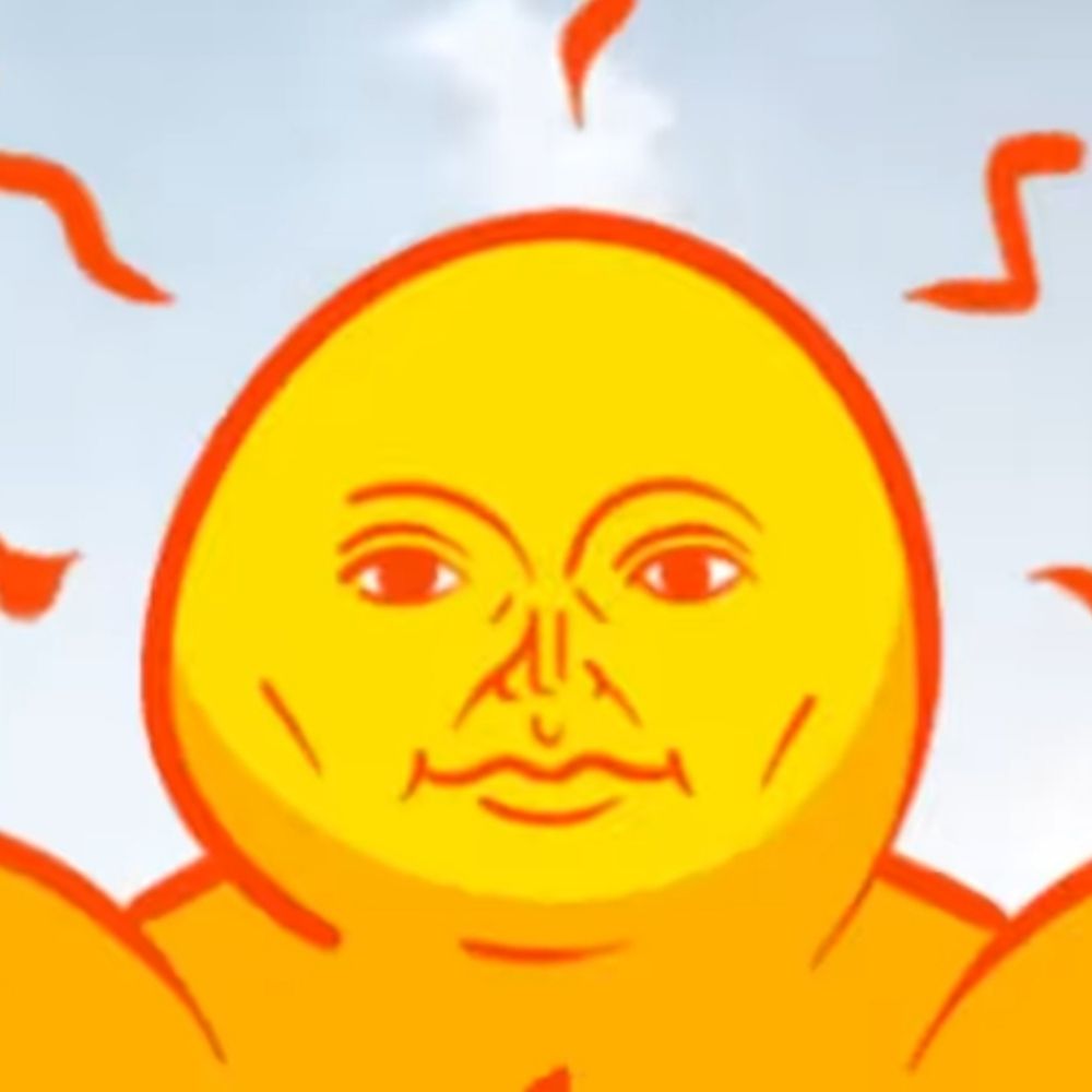 햇님