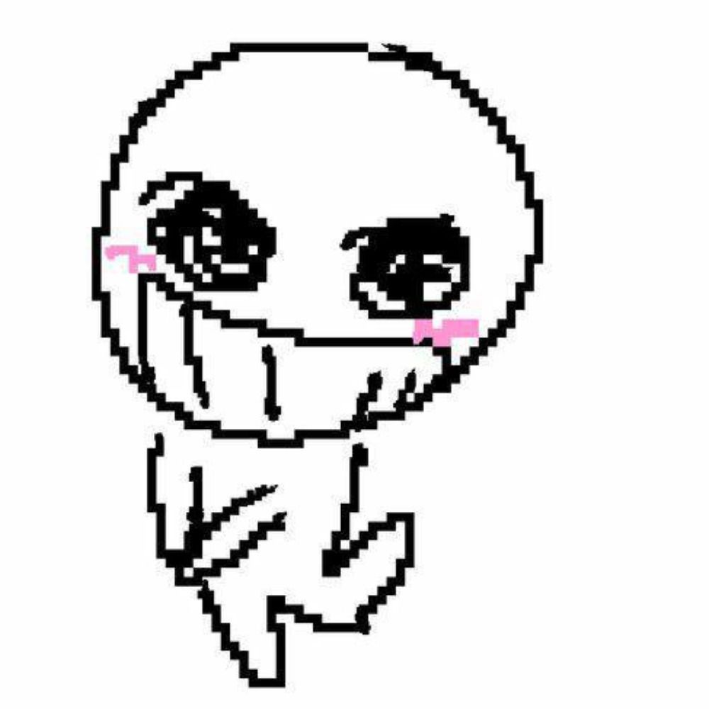 Lu