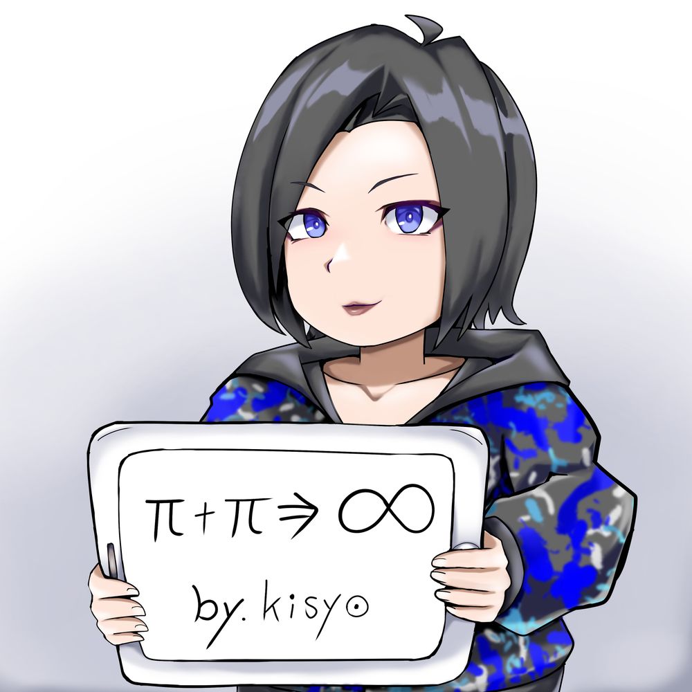 キショウ/Kisyo