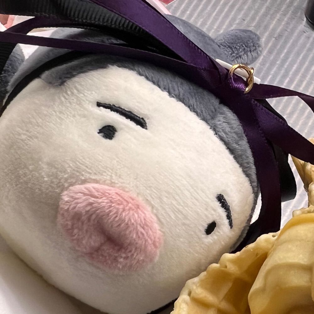 消磨