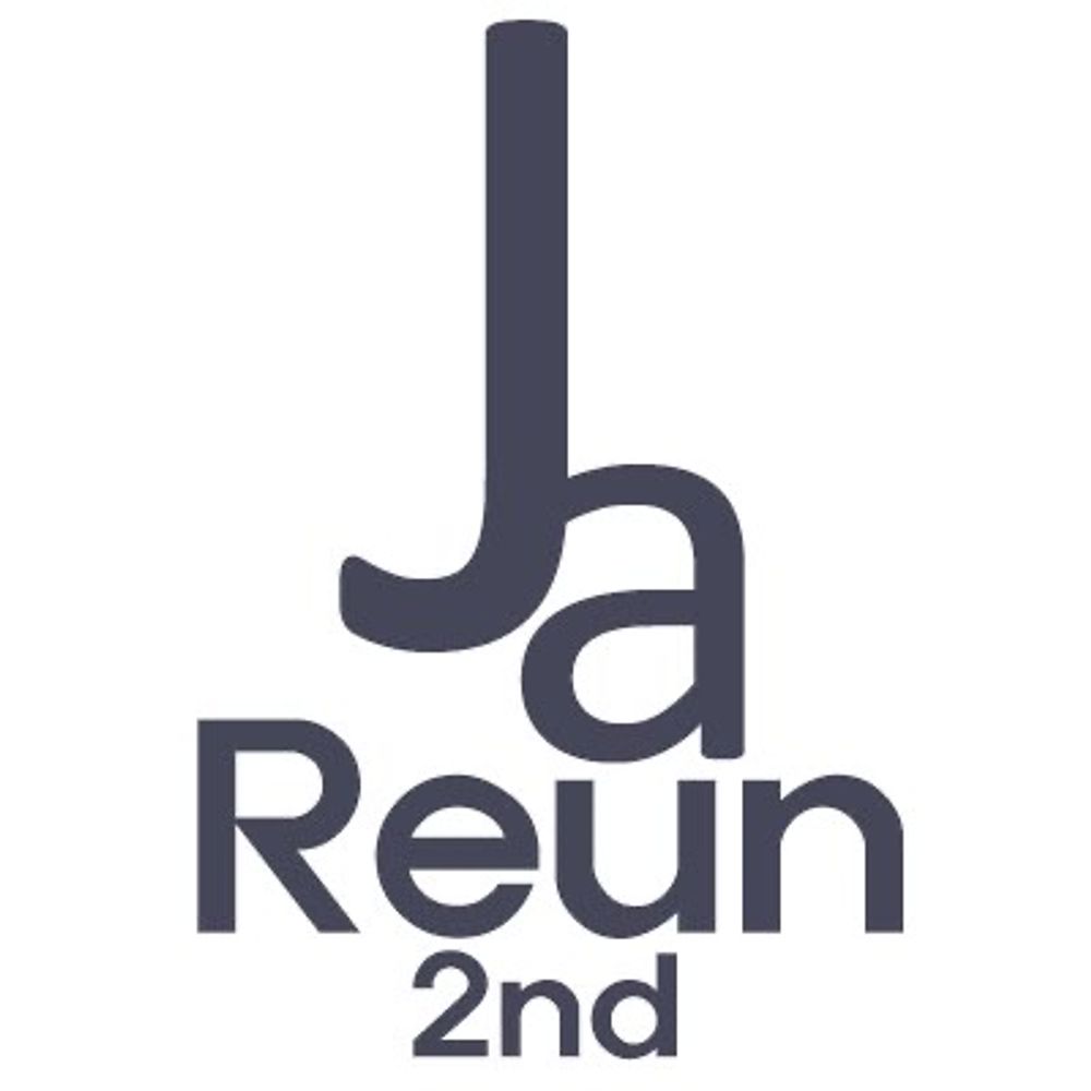 자련 / jareun / ザリョン