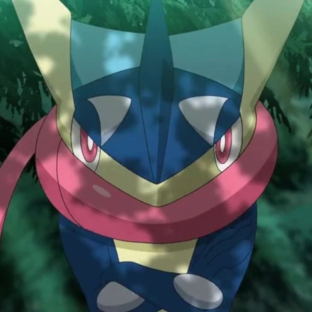 gekustar
