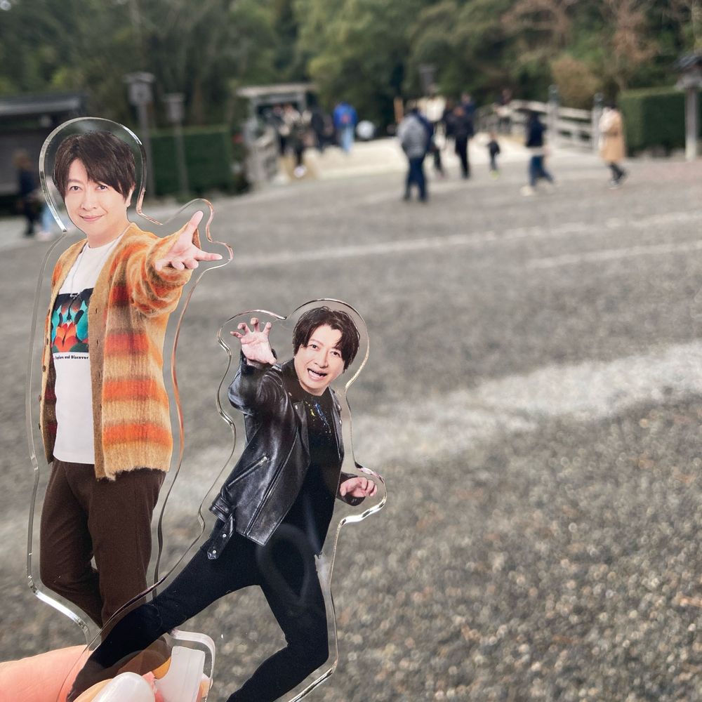 ねえさん