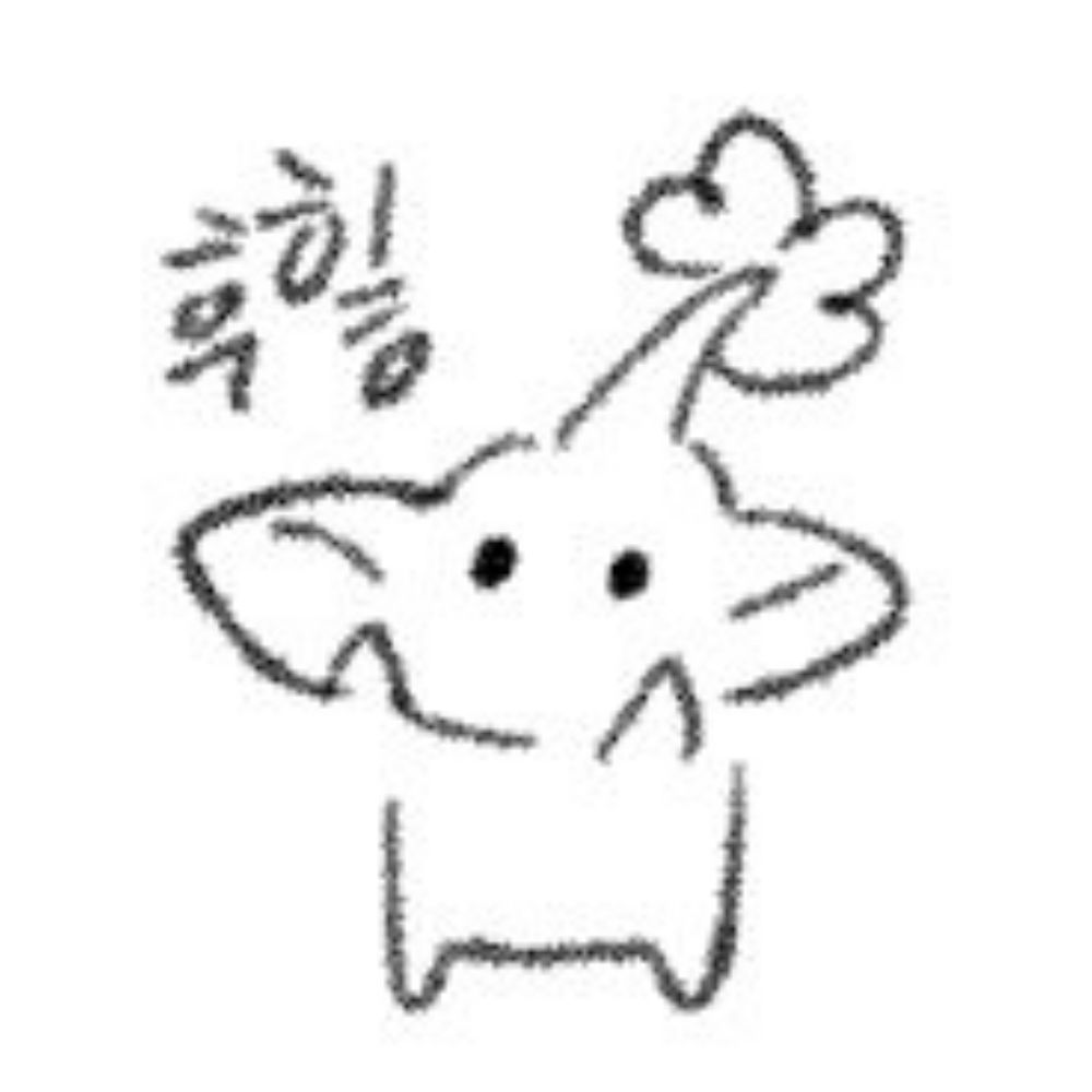 후힣힣