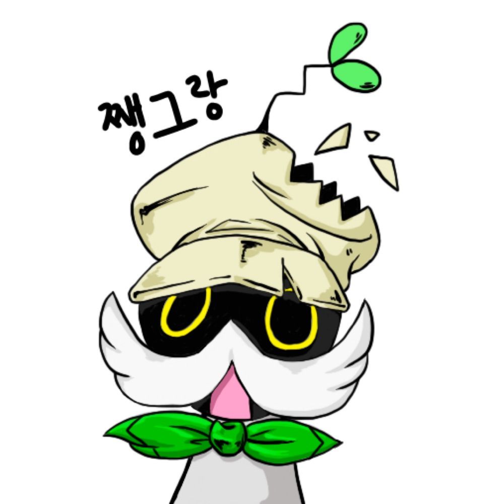 마거스🌱