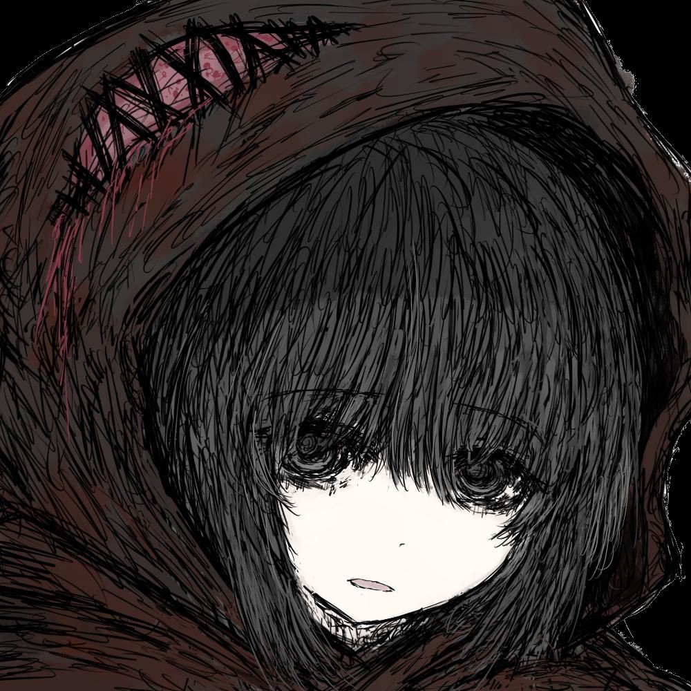 urotsuki