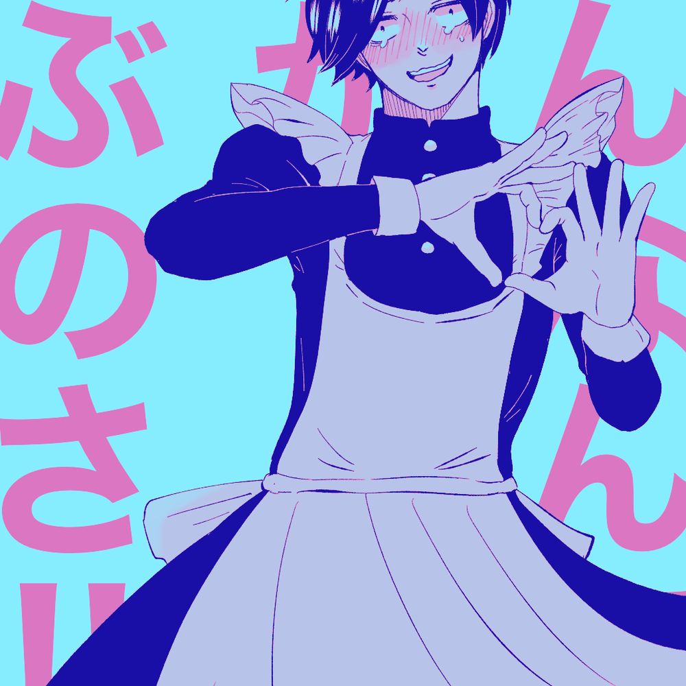 はっかあめ