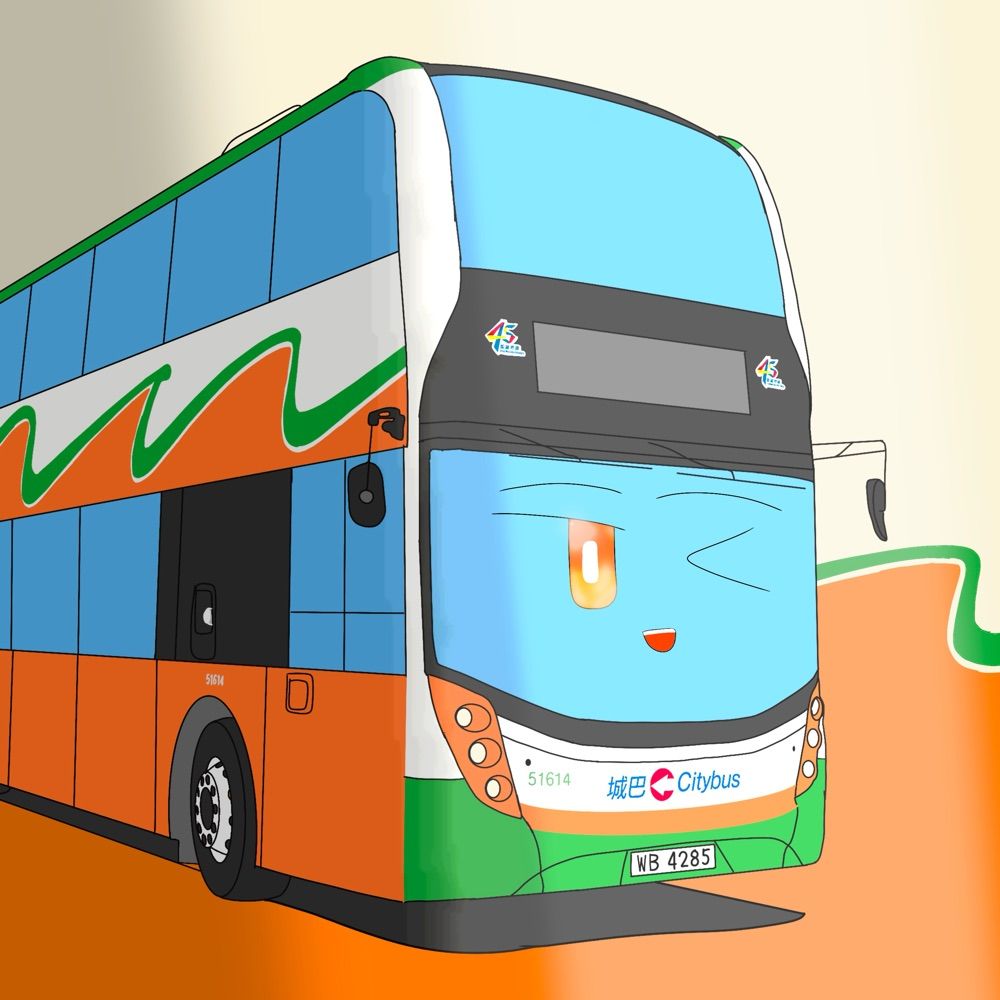 🇨🇳🇭🇰AustinEnviro500MMC