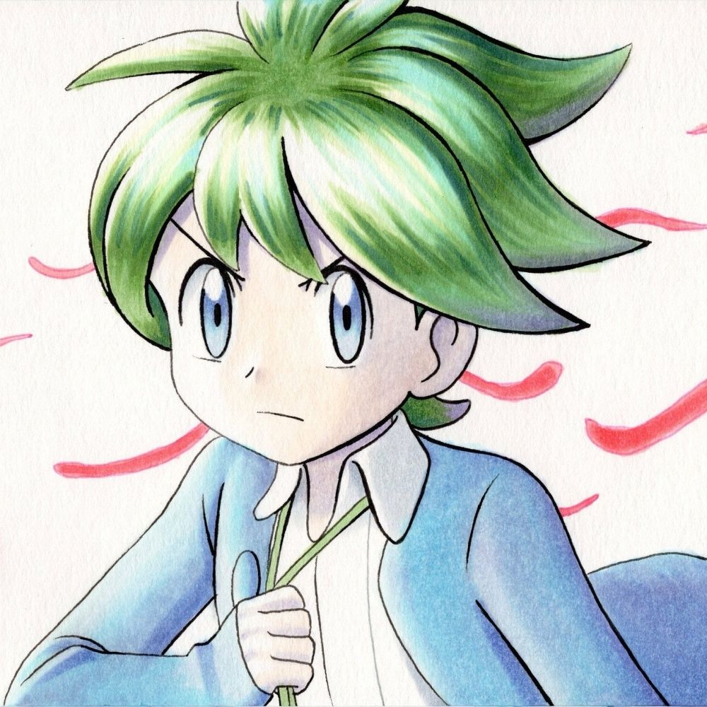 Wally