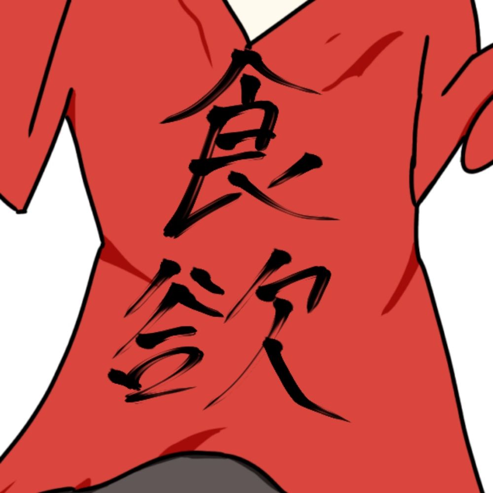 Takoct