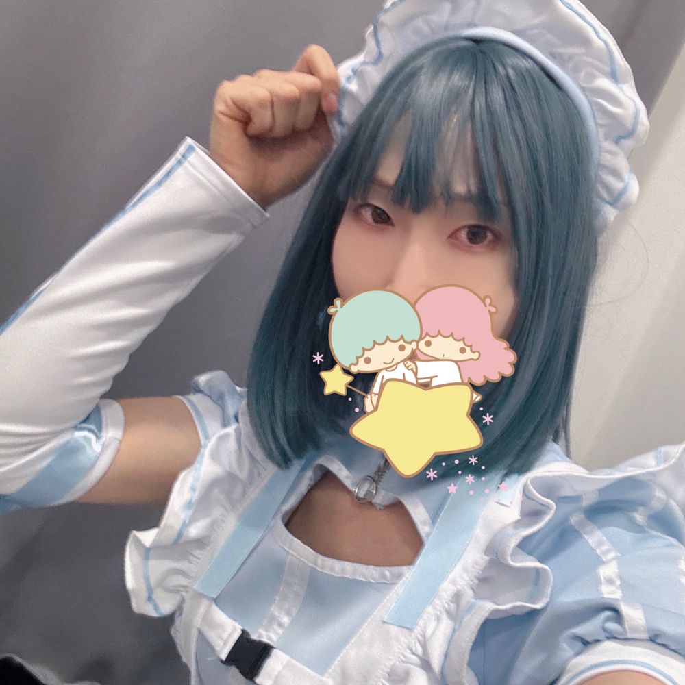 つつみ