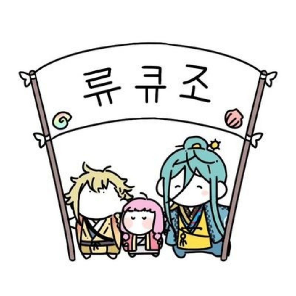 제정신x