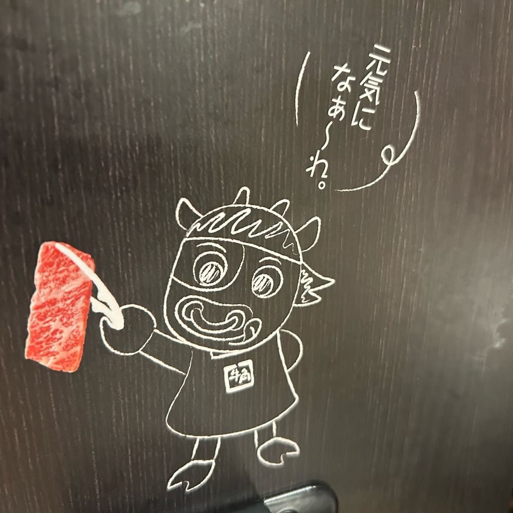 てら/おさかなさん🐟/テキーラおじさん