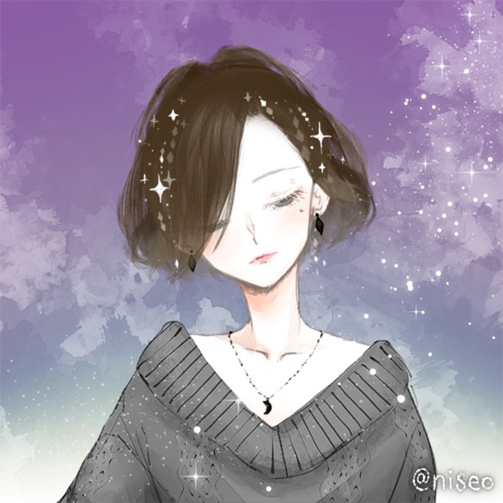 nana.neco