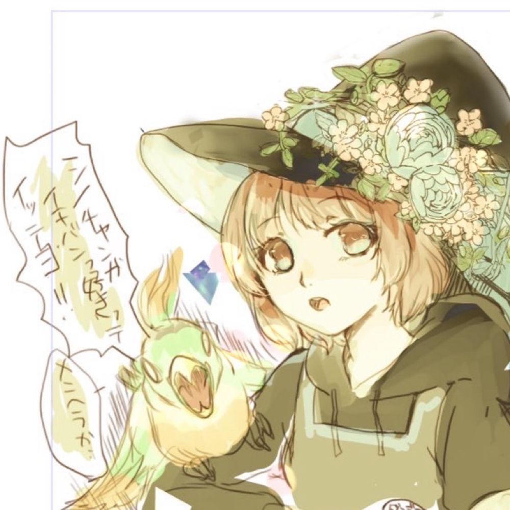 ハルノブ