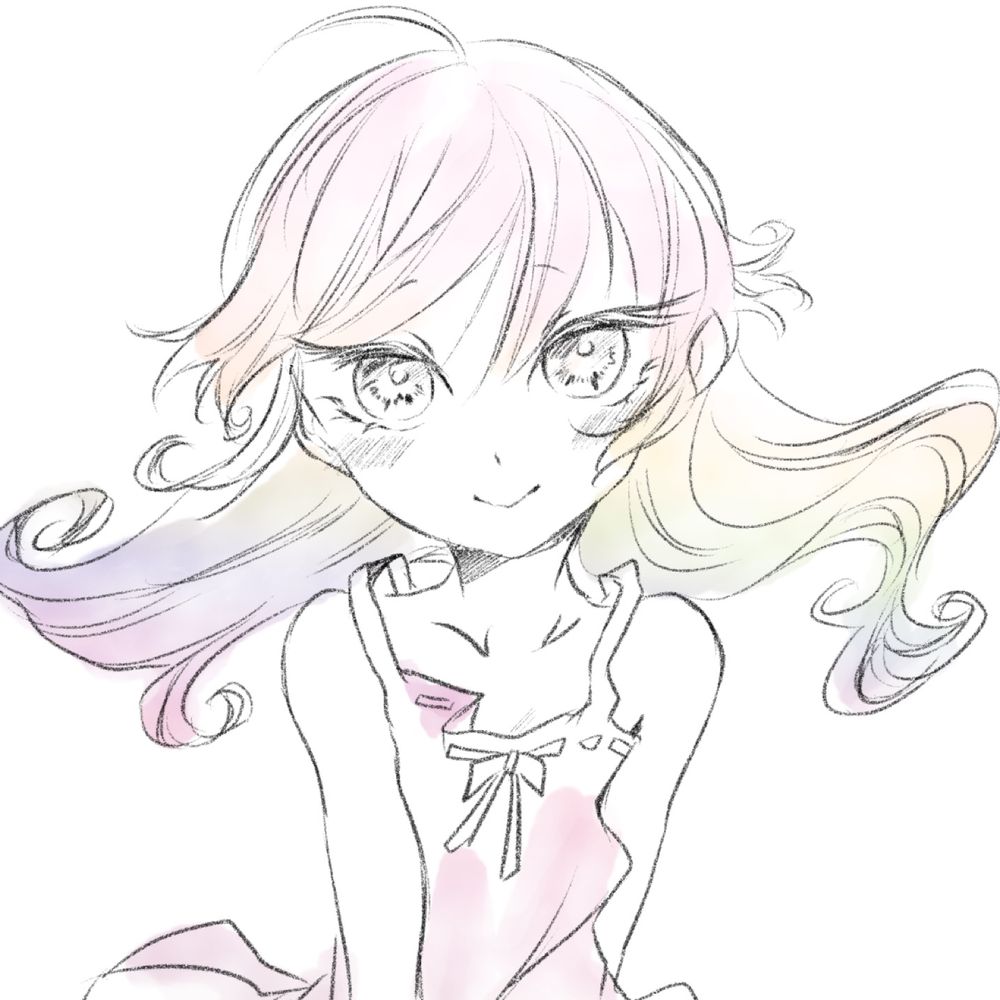 ちゅん