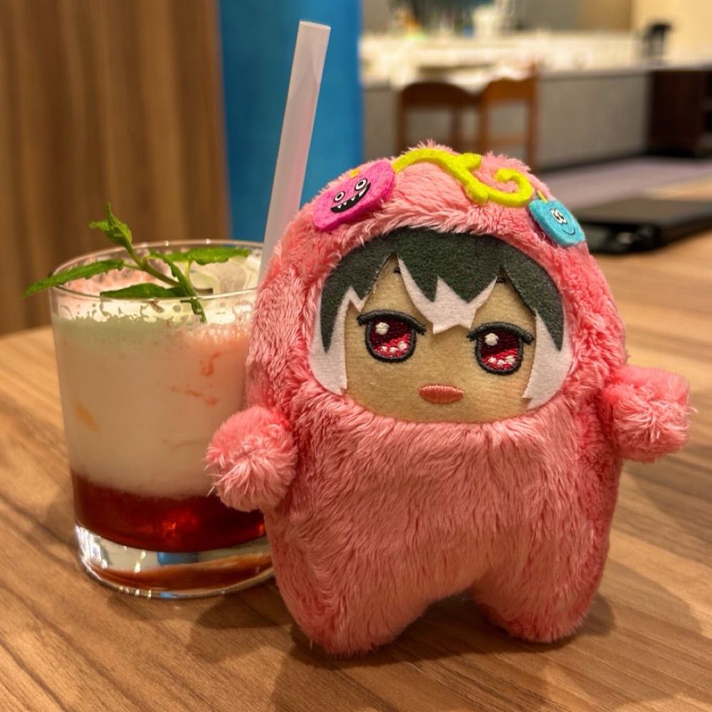 しお