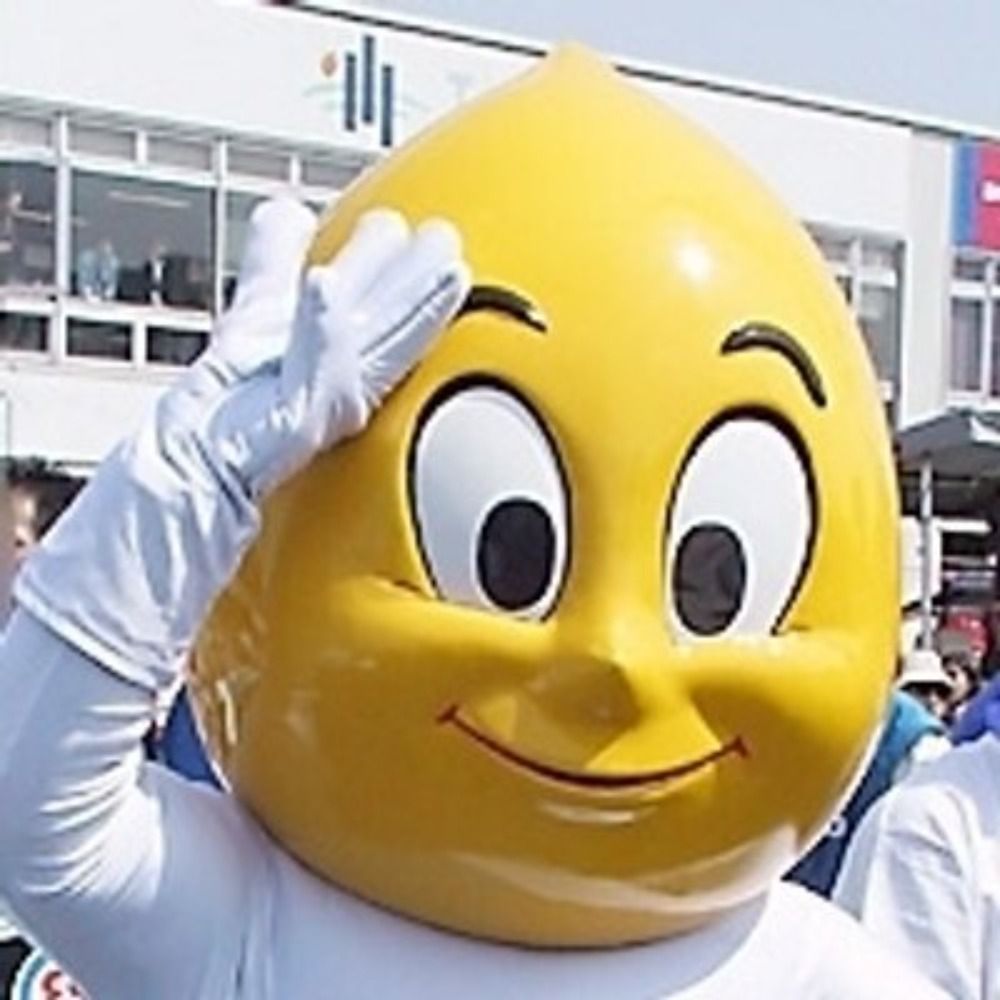 よっつ