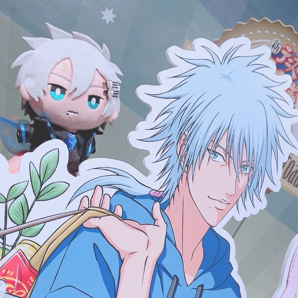 キリンレン