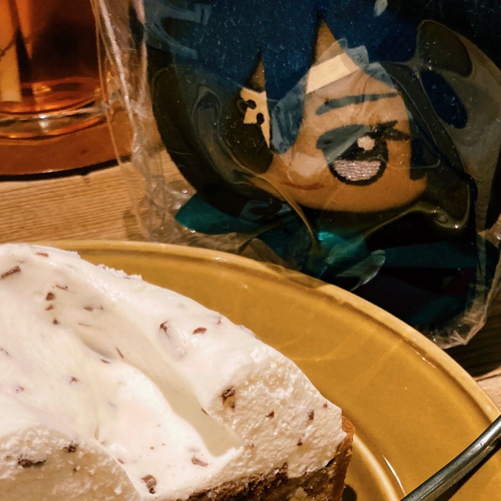 なねまち